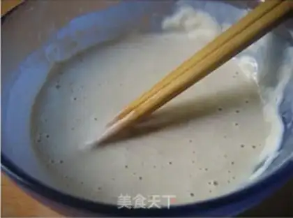 Make step 2