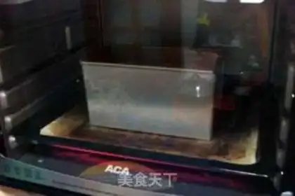 Make step 28
