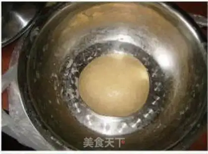 Make step 1