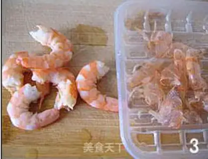 Make step 2