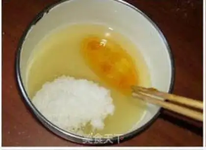 Make step 1