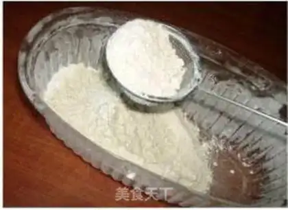 Make step 2