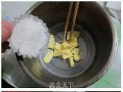 Make step 2