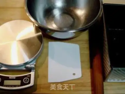 Make step 1
