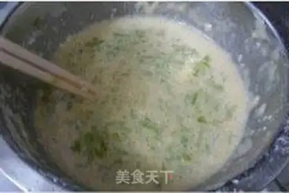 Make step 2