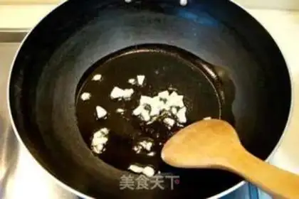 Make step 1