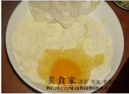 Make step 4
