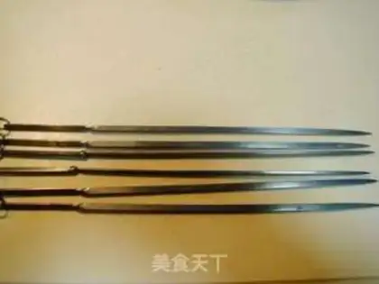 Make step 1