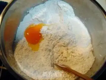 Make step 1