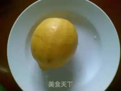Make step 0