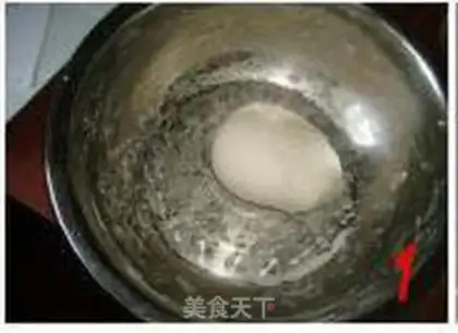 Make step 1