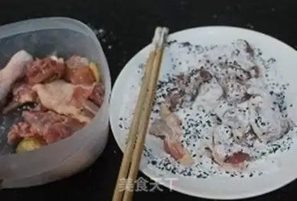 Make step 2