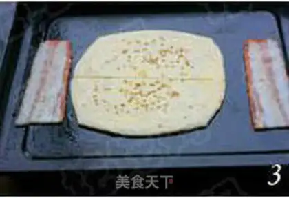 Make step 2