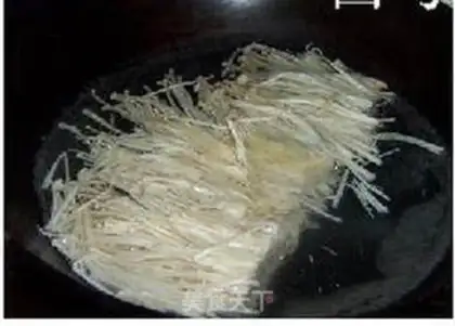 Make  step 2