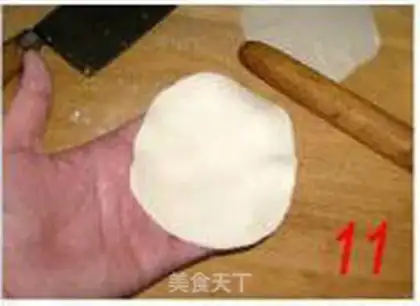 Make step 11