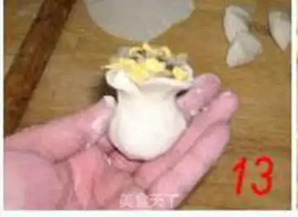 Make step 13