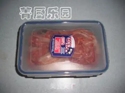 Make step 1