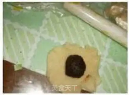 Make step 12