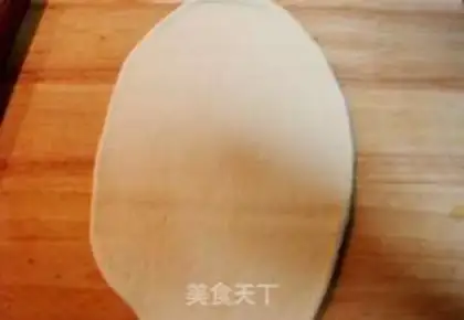 Make step 14