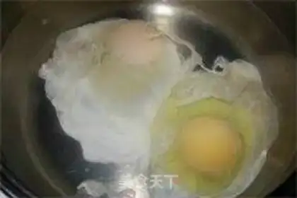 Make step 1