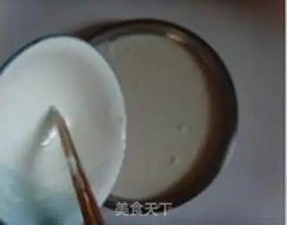 Make step 2