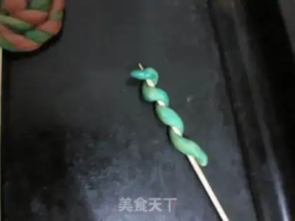 Make step 12