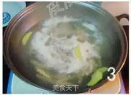 Make  step 3