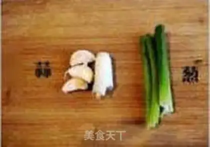 Make step 1