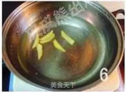 Make  step 6