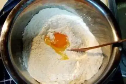 Make step 2