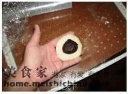 Make  step 8