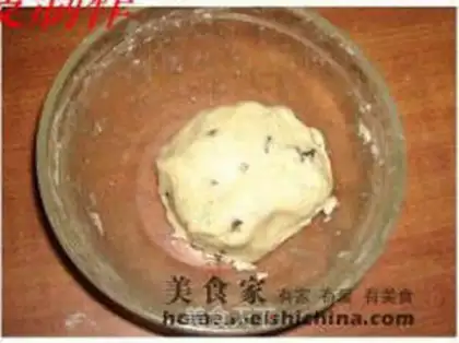 Make  step 14