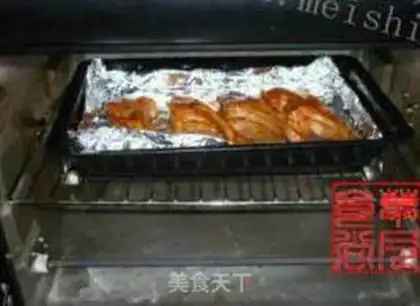 Make  step 2