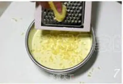 Make step 18