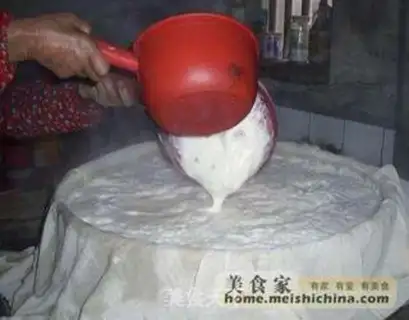 Make  step 2