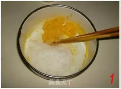 Make  step 1