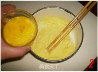 Make  step 2