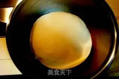 Make step 6