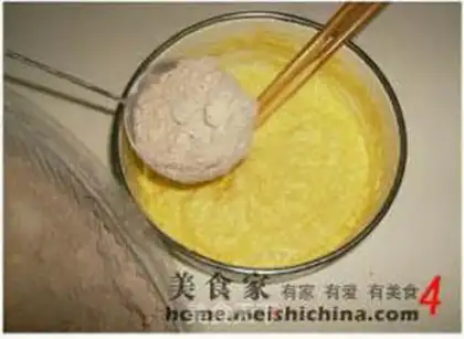 Make  step 4