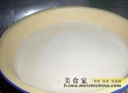 Make  step 6