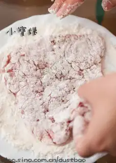 Make  step 5