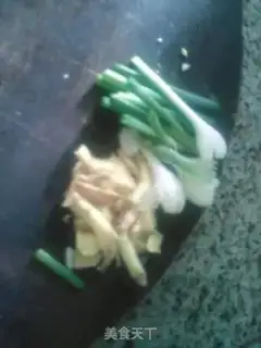 Make step 0