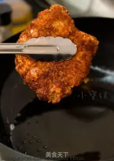 Make  step 8