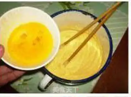 Make step 2
