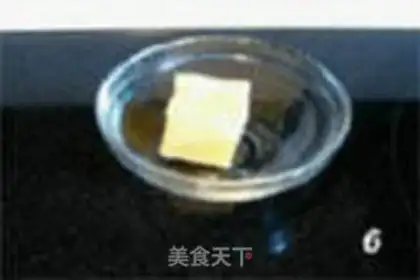 Make step 6