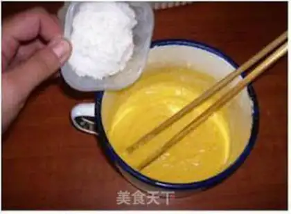 Make step 1