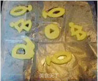 Make step 9