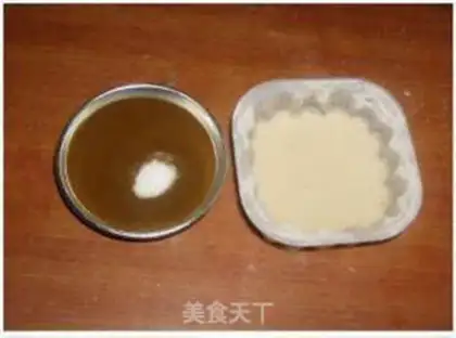 Make step 0