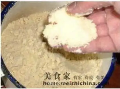 Make step 4