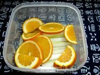 Make step 2